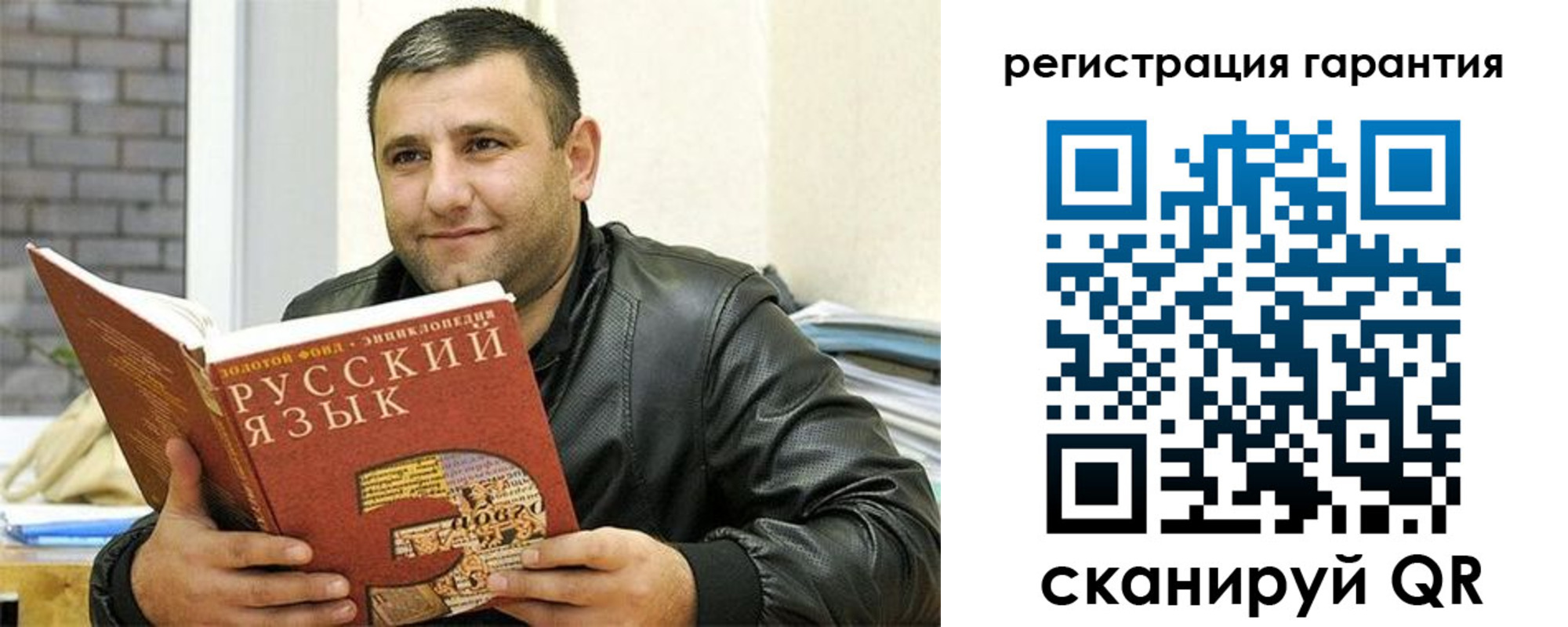 найти адрес прописки в Серове